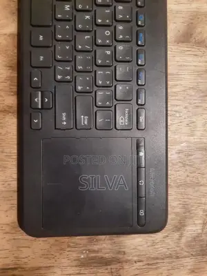 Keyboard with Touchpad