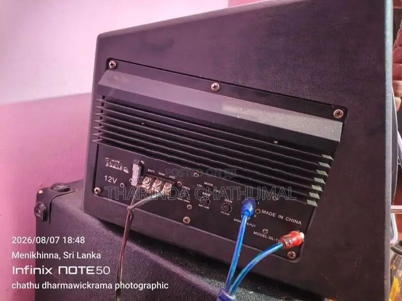 Gelong Subwoofer