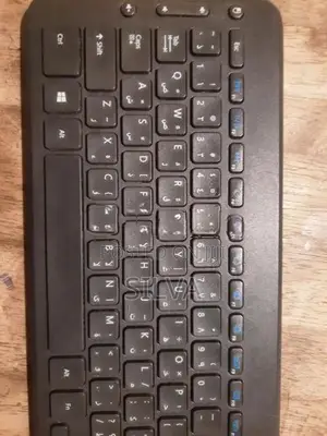 Keyboard with Touchpad