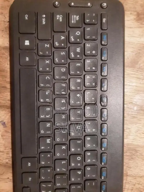 Keyboard with Touchpad