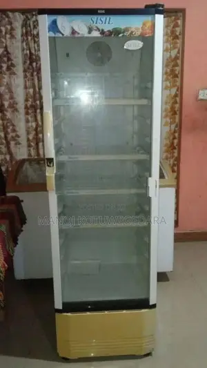 Sisil Commercial Display Fridge 195L