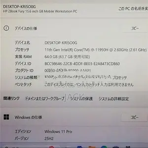 HP ZBook Core i9 11950H, NVIDIA RTX A4000, 64GB RAM, 2TB SSD