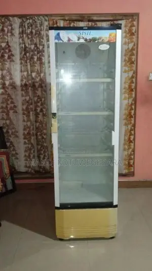 Sisil Commercial Display Fridge 195L
