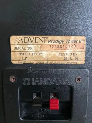 ADVENT PRODIGY TOWER