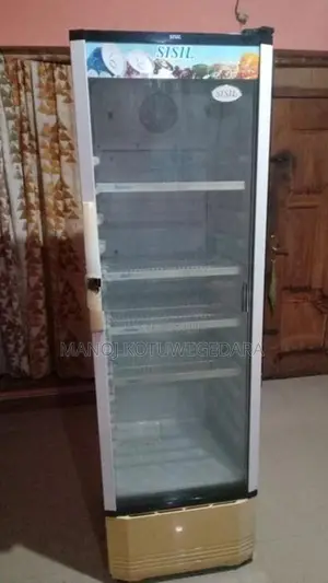 Sisil Commercial Display Fridge 195L