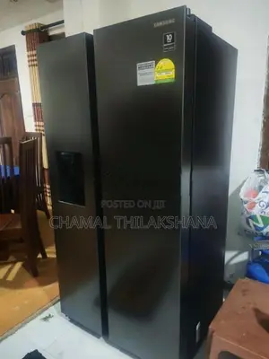 Samsung Fridge