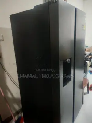 Samsung Fridge
