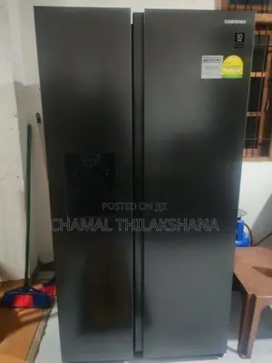 Samsung Fridge