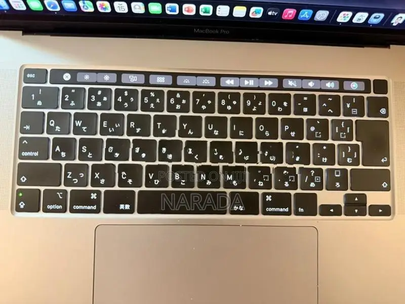 Apple Macbook Pro 2019 (16”) I7