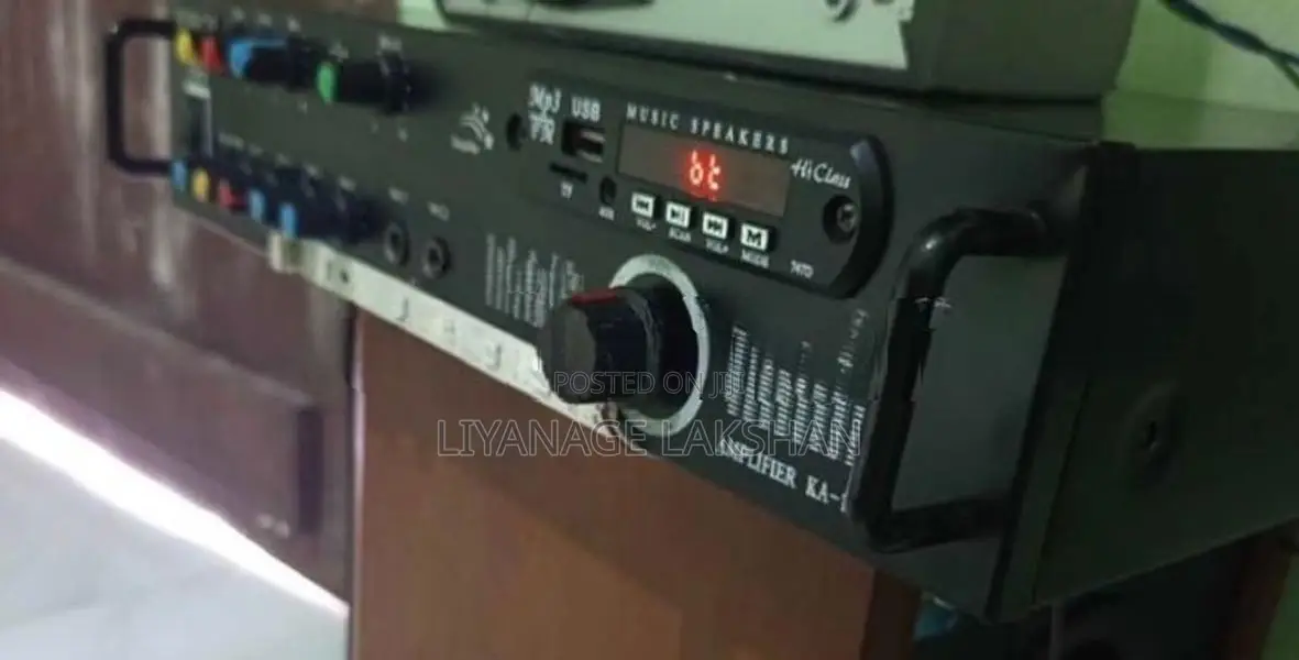 Kawachi Sound System