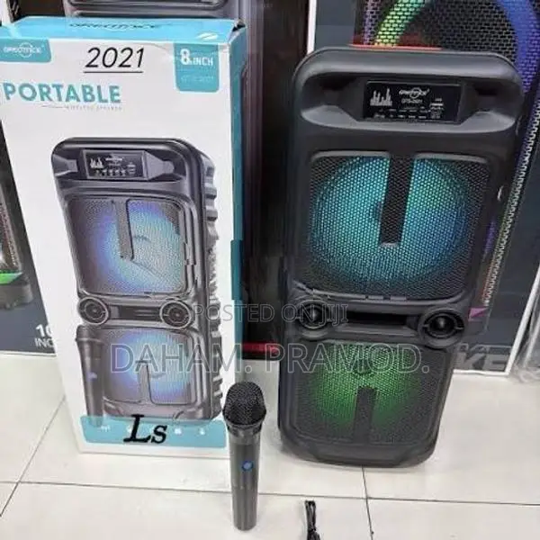 Party Box Speaker