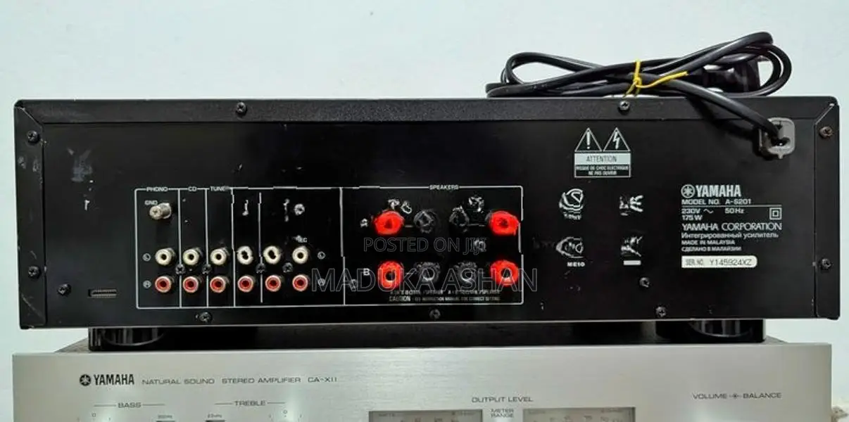 Yamaha A-S201 Stereo Amplifier