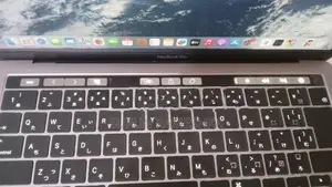MacBook Pro