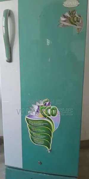 ඉක්මනින් විකිණීමට