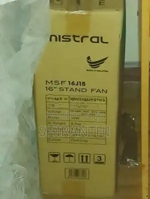 16"inch Stand Fan