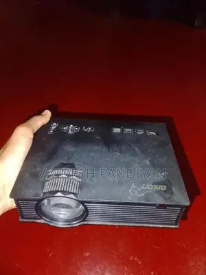 Projector
