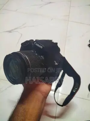 Canon EOS 1300D DSLR Camera set