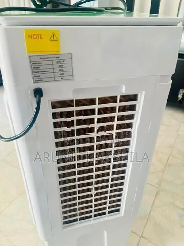 30 L Air Cooler