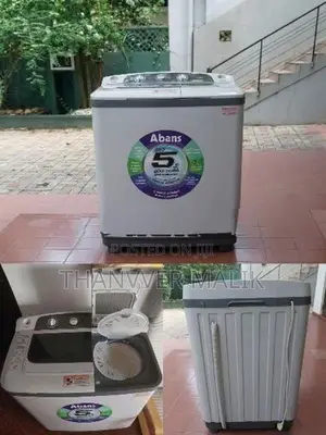 Washing Machine/ රෙදි සෝදන යන්ත්‍රය