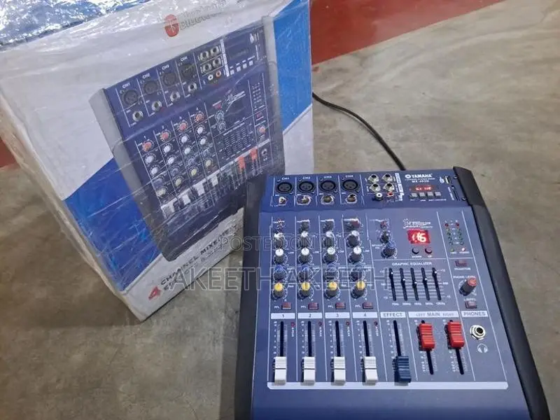 Audio Mixer 700W