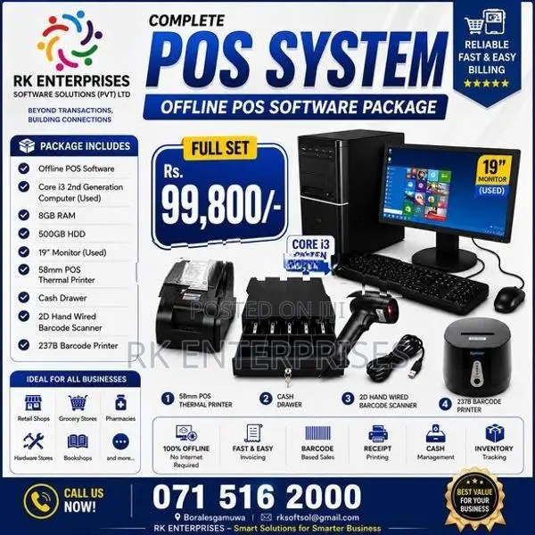 POS Billing with Inventory Budget Complete Package
