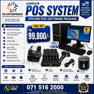 POS Software With Inventory Complete Package