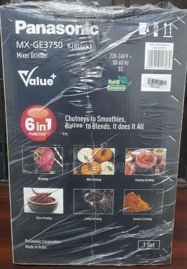 Grinder Panasonic