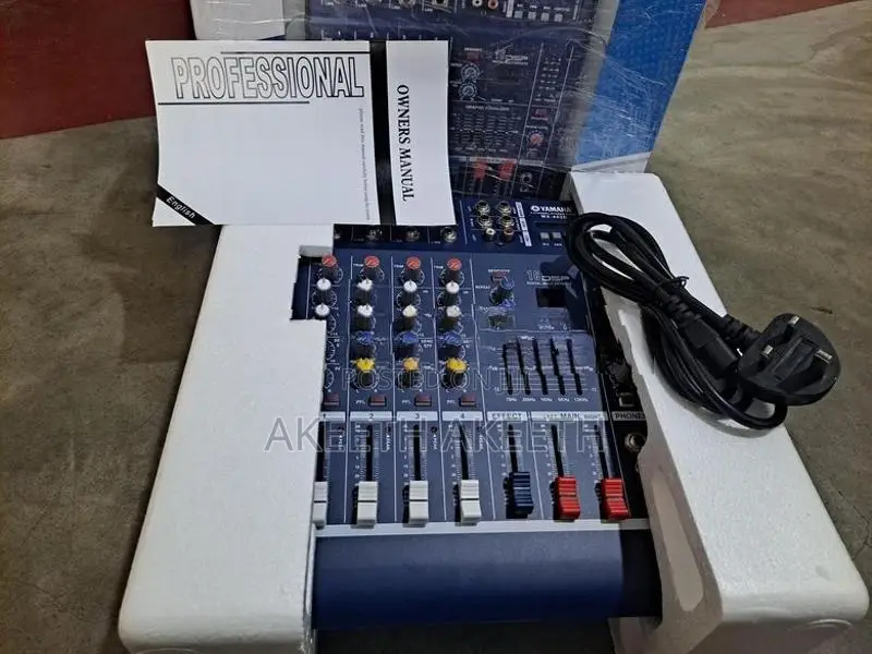 Audio Mixer 700W