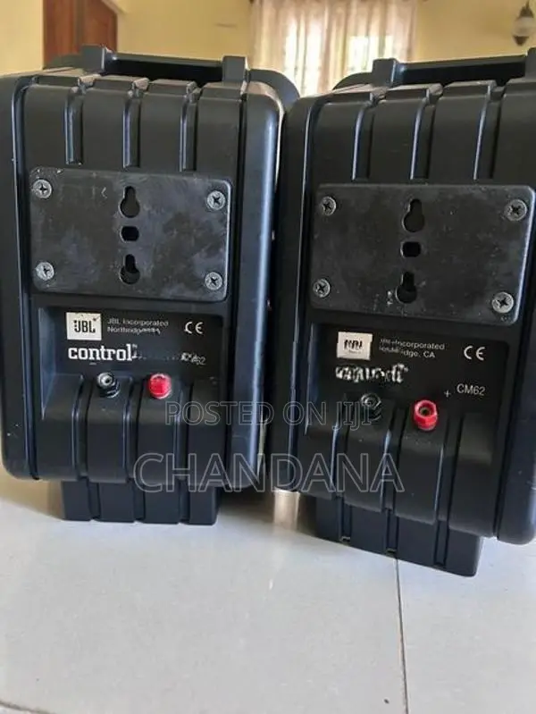 JBL CONTROL