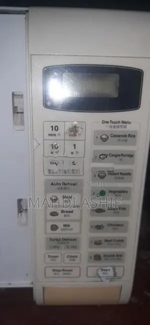 Microwave Oven