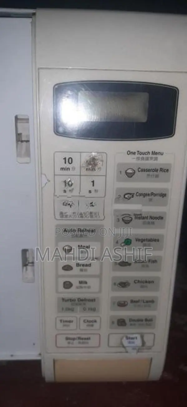 Microwave Oven
