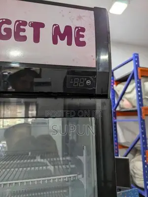 Abans Display Freezer