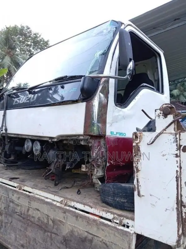 Face for Lorry