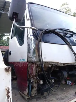 Face for Lorry