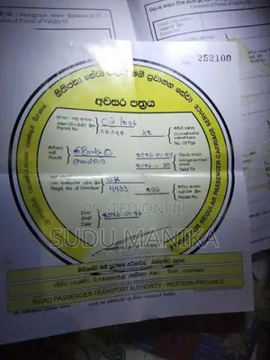 296 for Bus