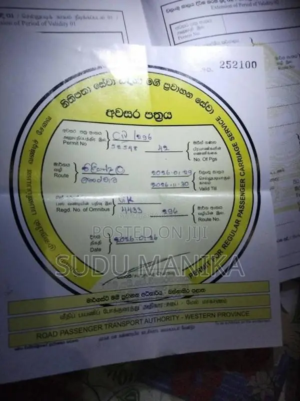 296 for Bus