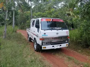 Toyota CrewCab 1982 Crew Cab (Used)