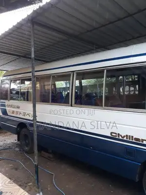 Nissan Civilian 1988 Bus (Used)