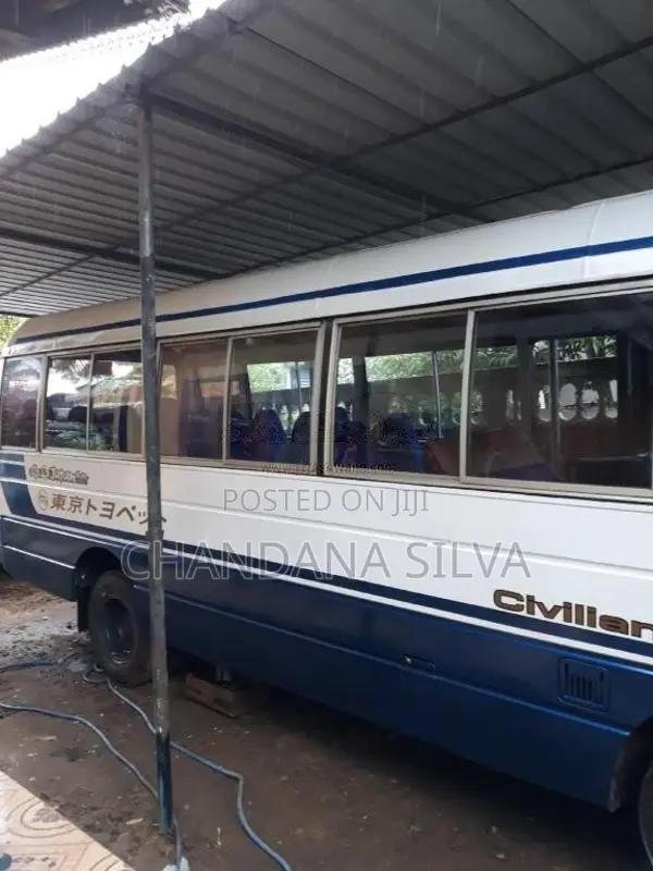 Nissan Civilian 1988 Bus (Used)