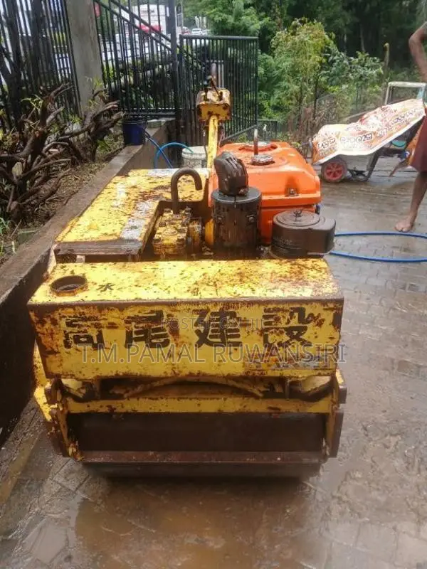 ATHER 1.5 Ton Roll 2015 Heavy-Duty (Used)
