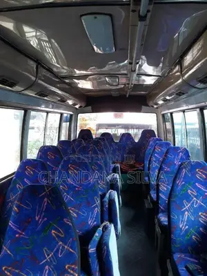 Nissan Civilian 1988 Bus (Used)