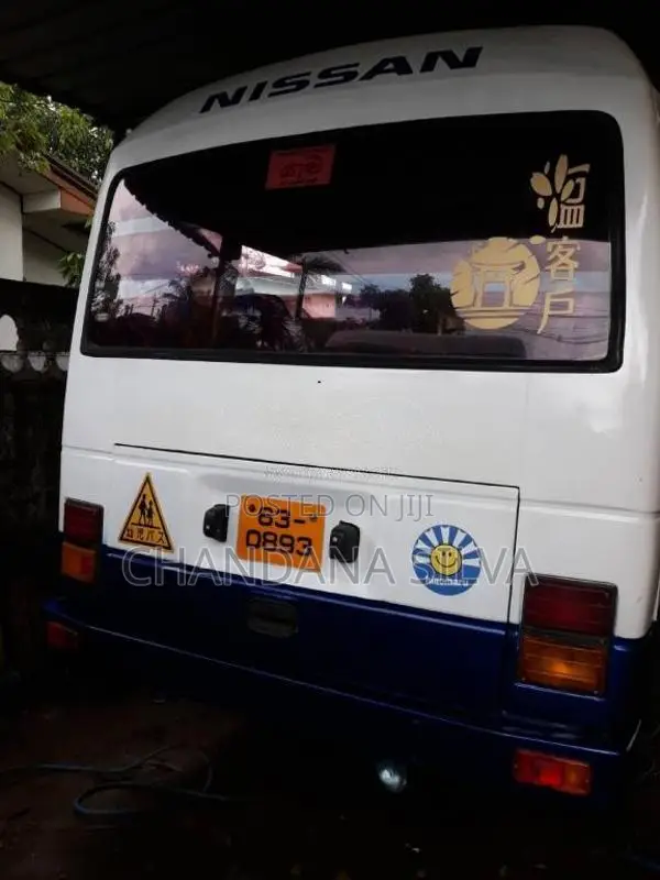 Nissan Civilian 1988 Bus (Used)
