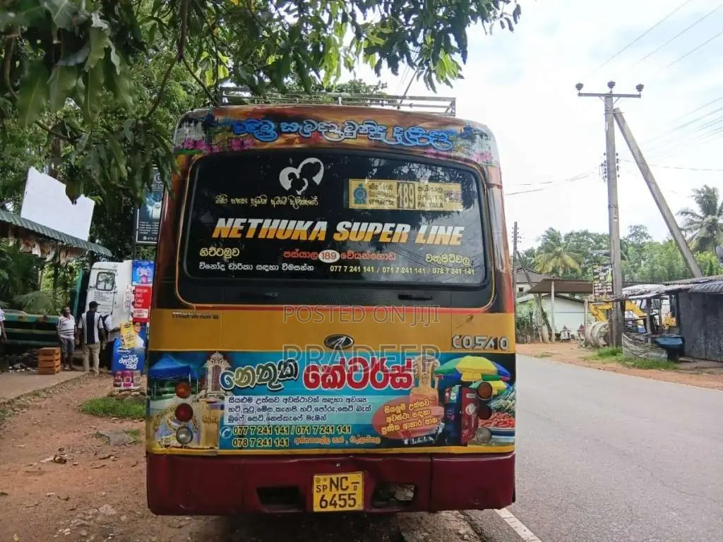 Mahindra Cosmo 2015 Bus (Used)