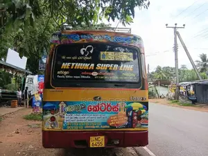 Mahindra Cosmo 2015 Bus (Used)