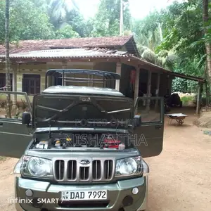Mahindra Bolero 2016 Pickup (Used)