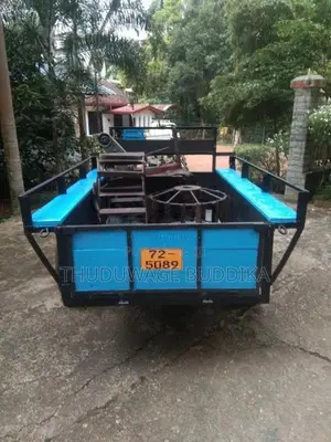 Kubota K75 1993 Tractor (Used)