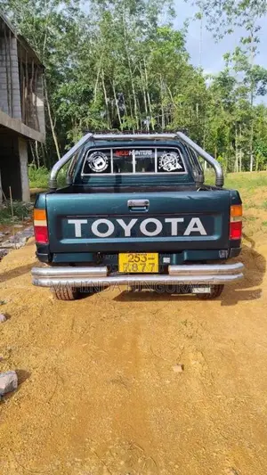 Toyota LN107SSRX 1995 Pickup (Used)