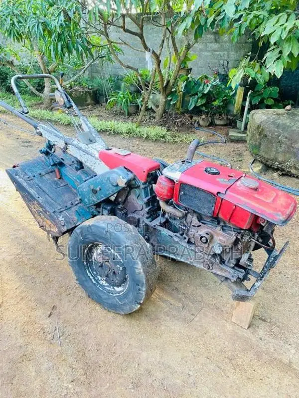 Kubota K75 1980 Tractor (Used)