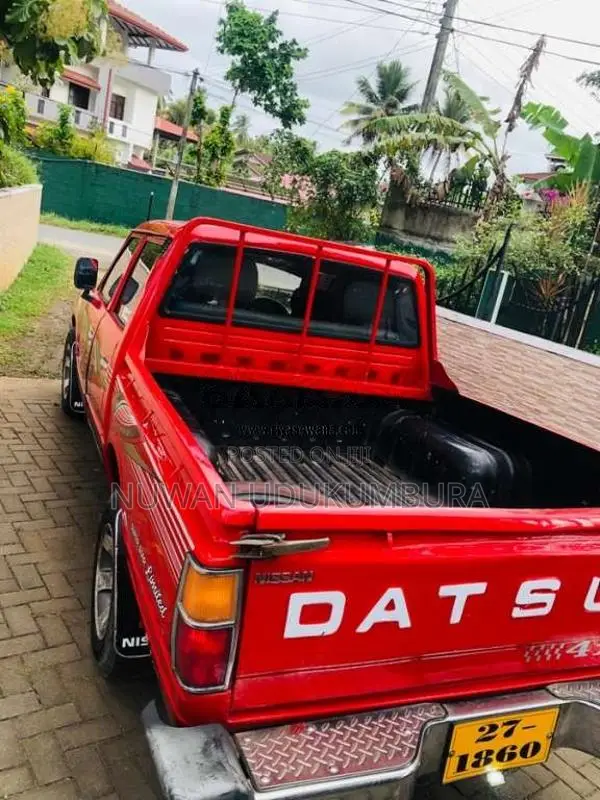 Nissan Datsun 1980 Pickup (Used)