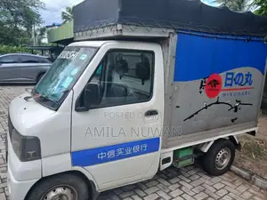 Mitsubishi Buddy 2006 Lorry (Used)